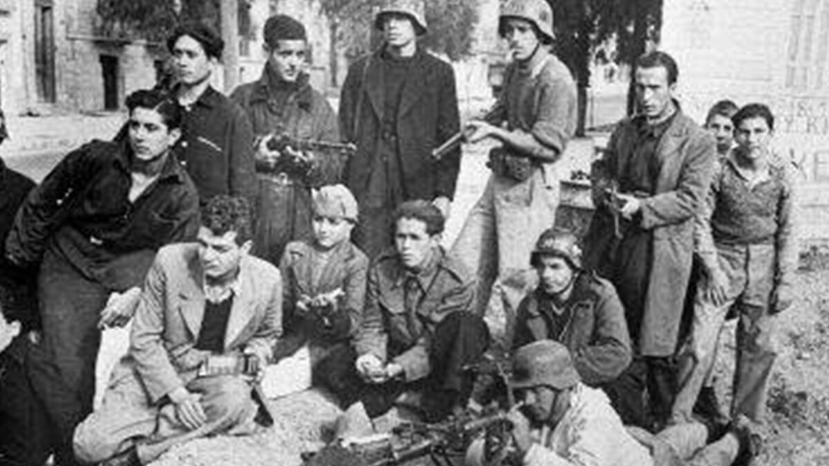 ΕΛΑΣ - Καισαριανή