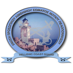 Λογότυπο Ένωσης Προσωπικού Λιμενικού Σώματος Νοτίου Πελοποννήσου