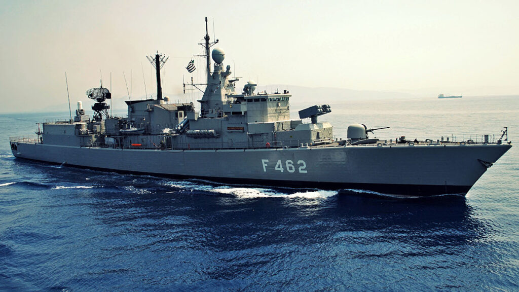 Πολεμικό Ναυτικό - Φρεγάτα Κουντουριώτης