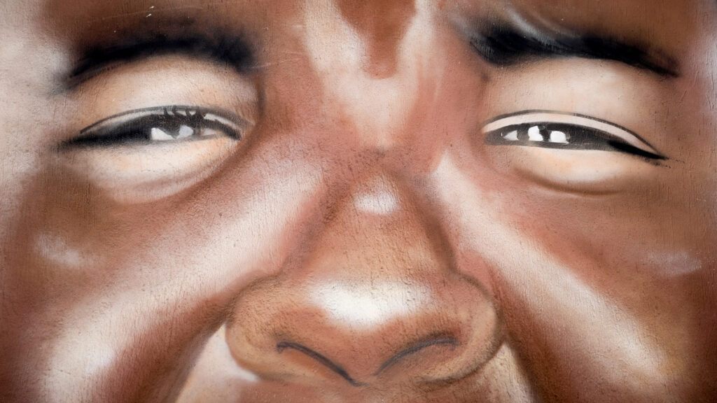 Γκράφιτι σε δρόμο της Αθήνας - Τζόρτζ Φλόυντ