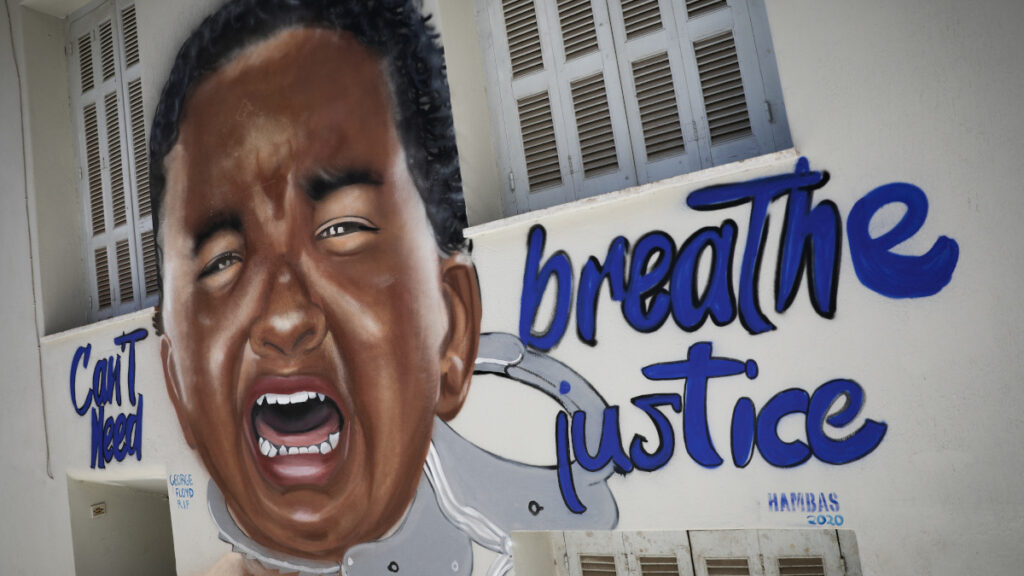 Γκράφιτι σε δρόμο της Αθήνας - Τζόρτζ Φλόυντ