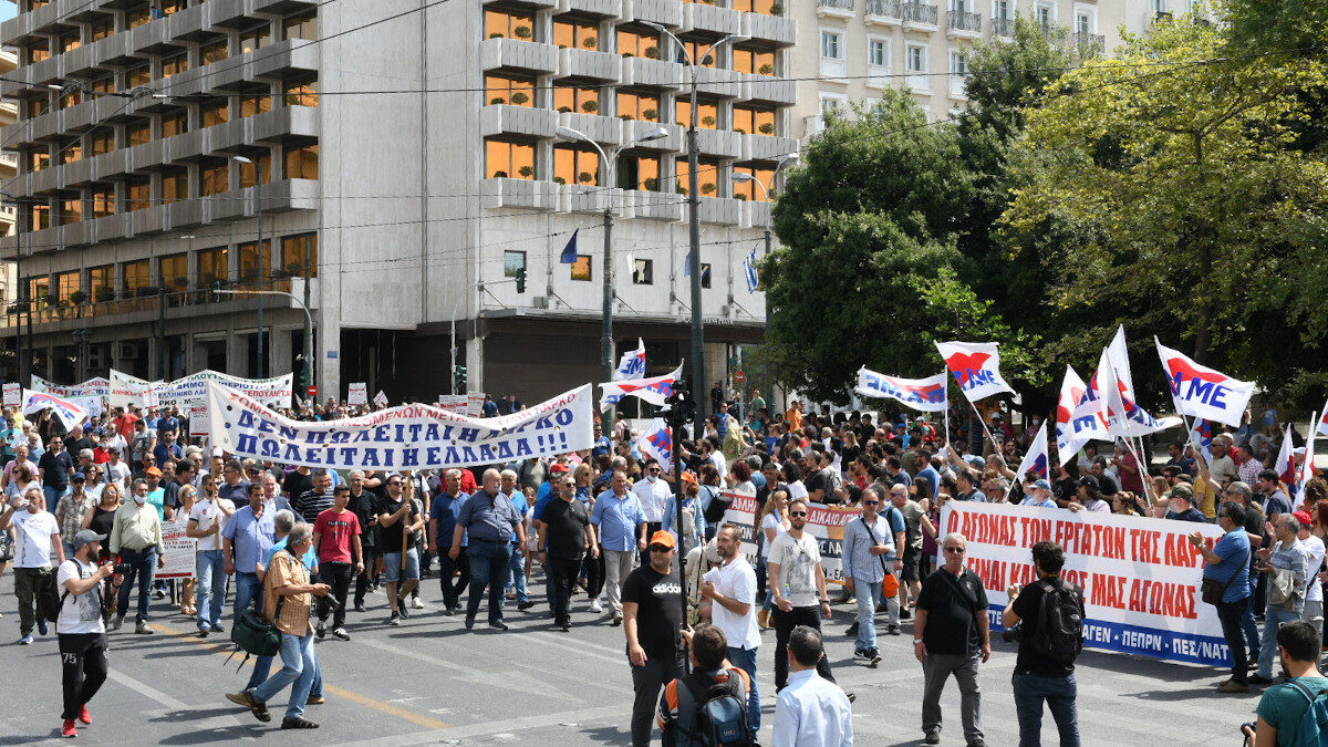 ΛΑΡΚΟ Πορεια στο Συνταγμα