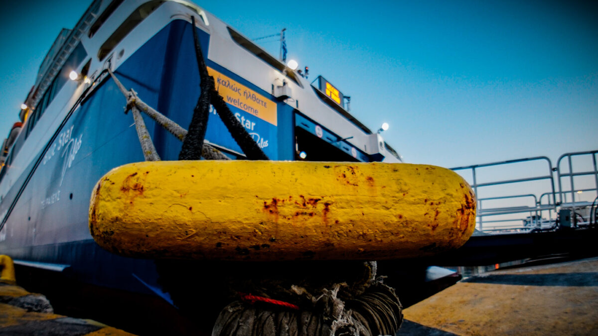 Λιμάνι-Πλοίο