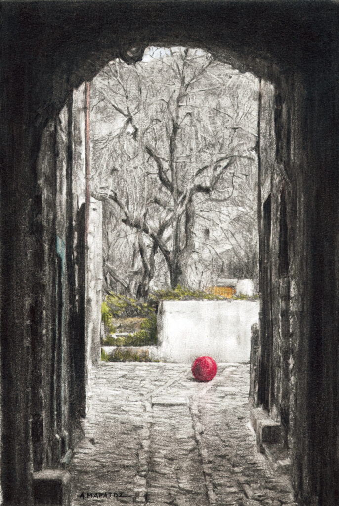 Ανδρέας Μαράτος