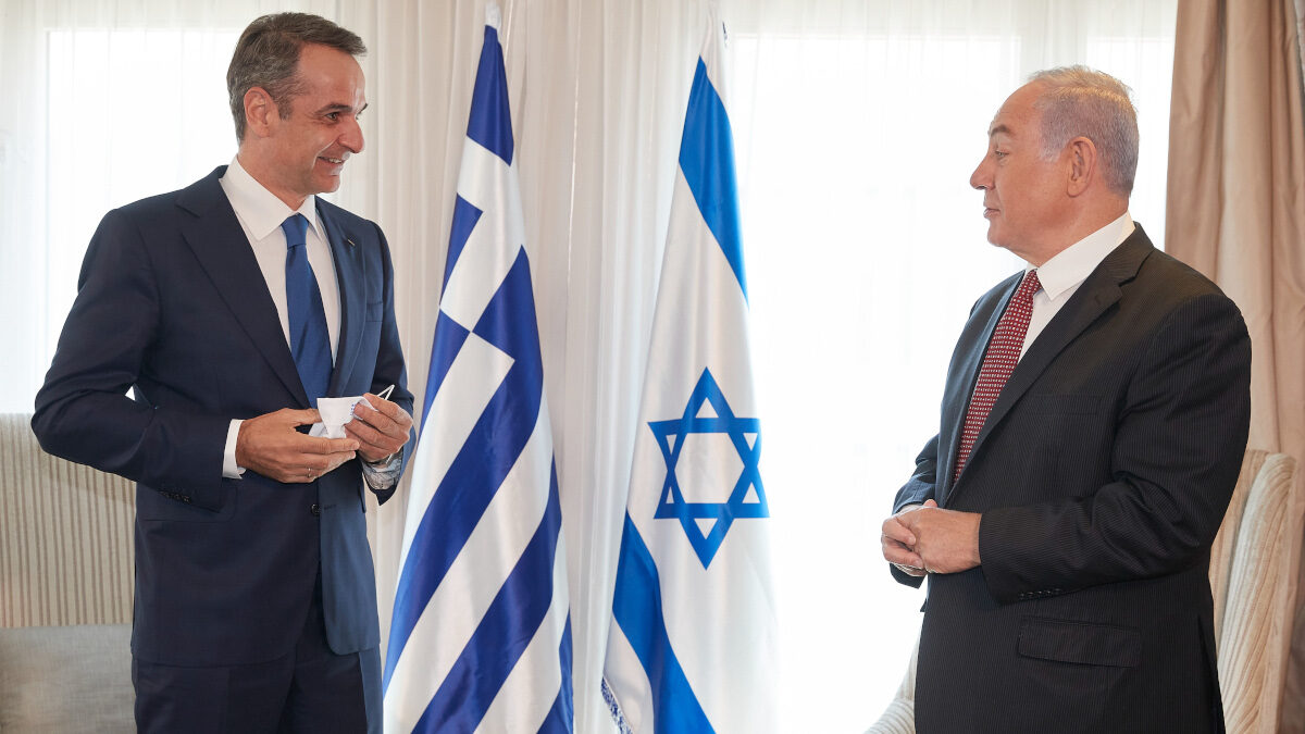 Συνάντηση Μητσοτάκη - Νετανιάχου