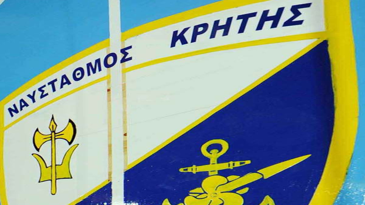 Ναύσταθμος Κρήτης