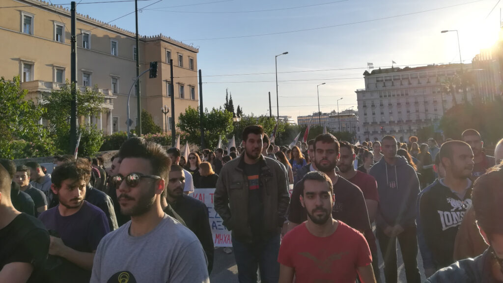 Πορεία Φοιτητών στο Σύνταγμα για το θάνατο του George Floyd