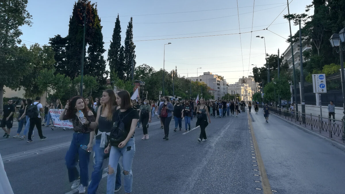 Πορεία Φοιτητών στο Σύνταγμα για το θάνατο του George Floyd