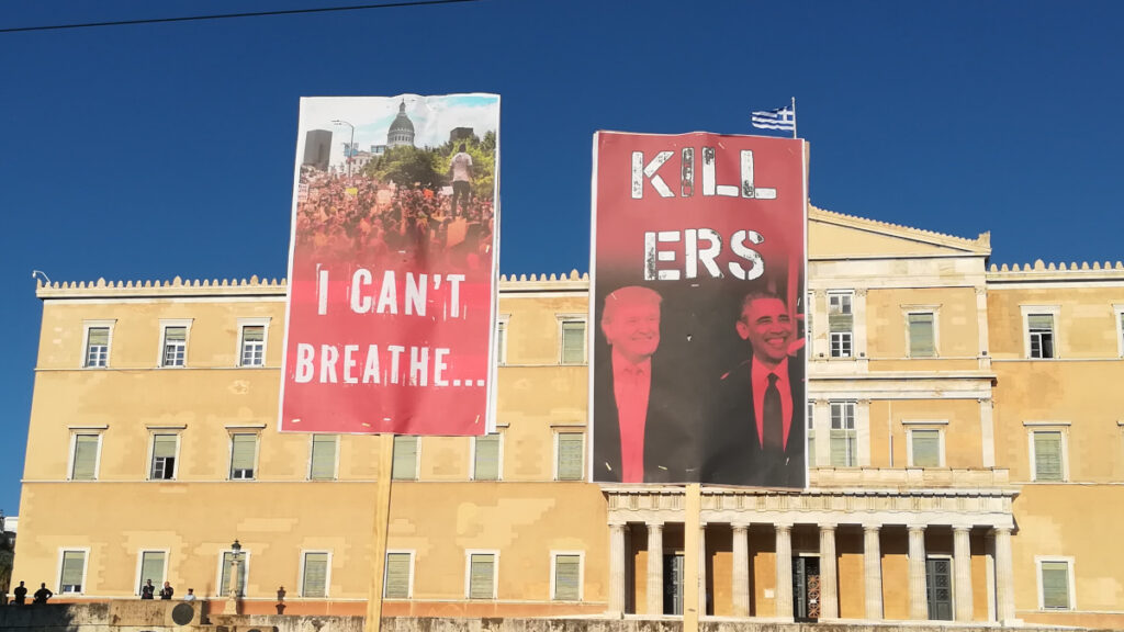 Πορεία Φοιτητών στο Σύνταγμα για το θάνατο του George Floyd