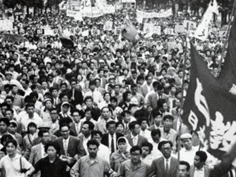 Ιαπωνία - Τόκιο - φοιτητές - διαδηλώσεις, 1960
