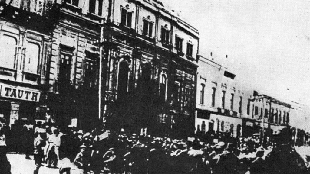 Σλοβακία - ανακήρυξη της Σοβιετικής Δημοκρατίας, 1919
