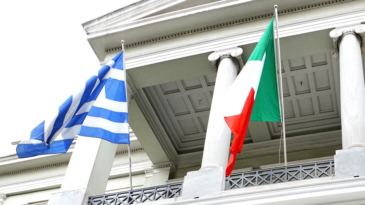 Ελληνική Σημαία Ιταλική