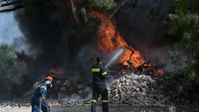 Πυροσβέστες