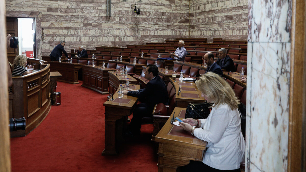 Επιτροπή της Βουλής