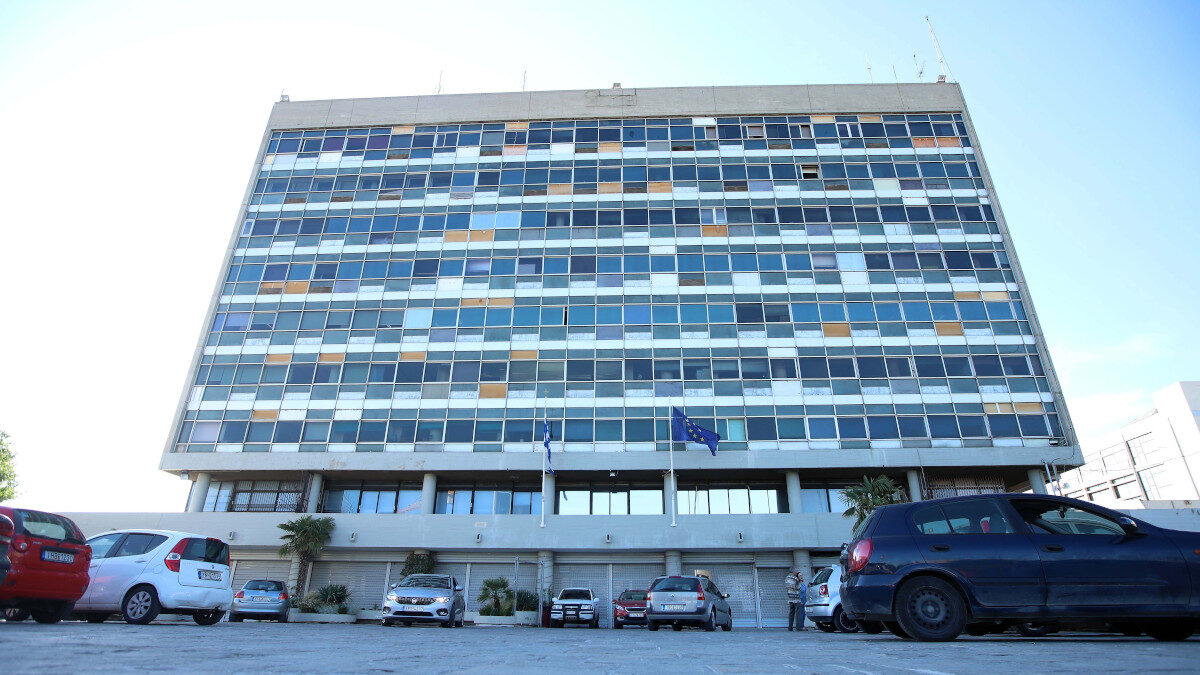 ΑΠΘ Αριστοτέλειο Πανεπιστήμιο