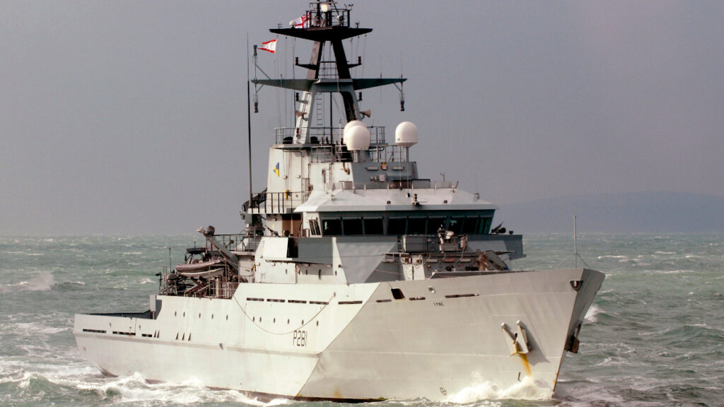 Αγγλία - Μεγάλη Βρετανία - Το περιπολικό σκάφος του Βασιλικού Ναυτικού του Ηνωμένου Βασιλείου HMS Tyne