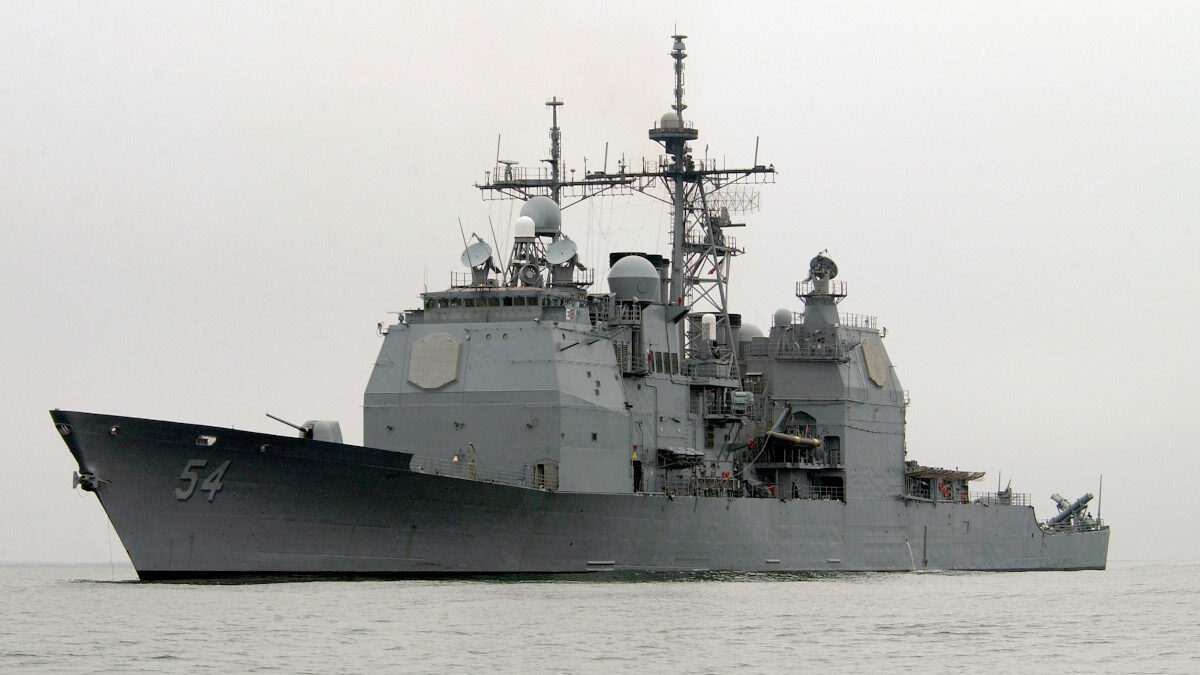 Καταδρομικό (κλάσης Ticonderoga) USS ANTIETAM (CG 54) του Αμερικανικού Πολεμικού Ναυτικού