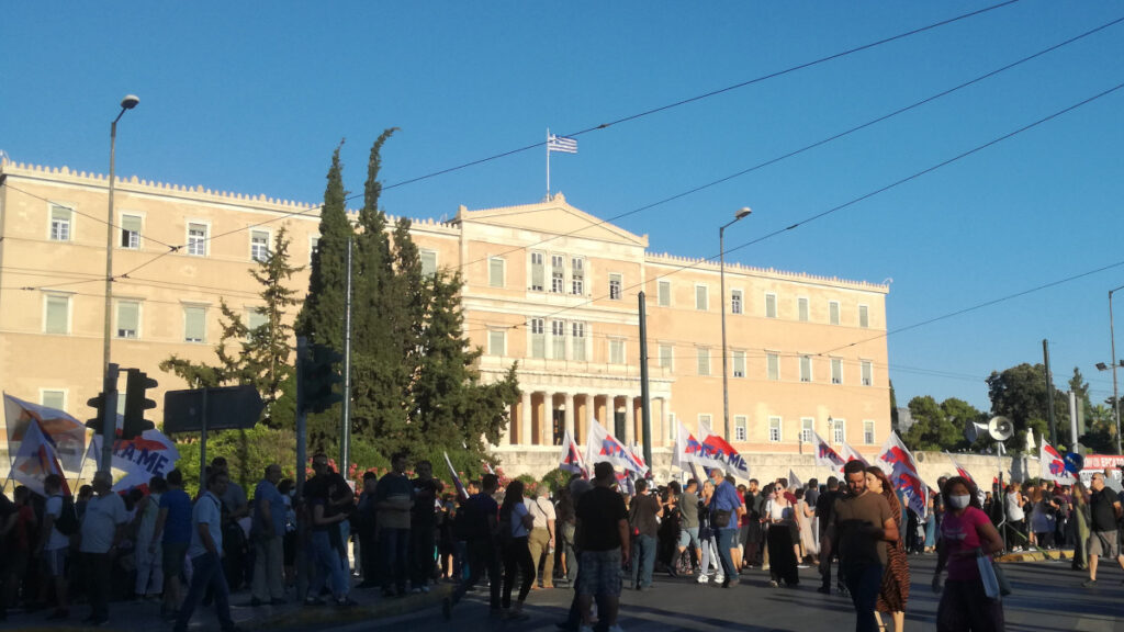 Απο τη διαδήλωση των συνδικάτων κι ομοσπονδιών ενάντια στο νόμο για τον περιορισμό των διαδηλώσεων