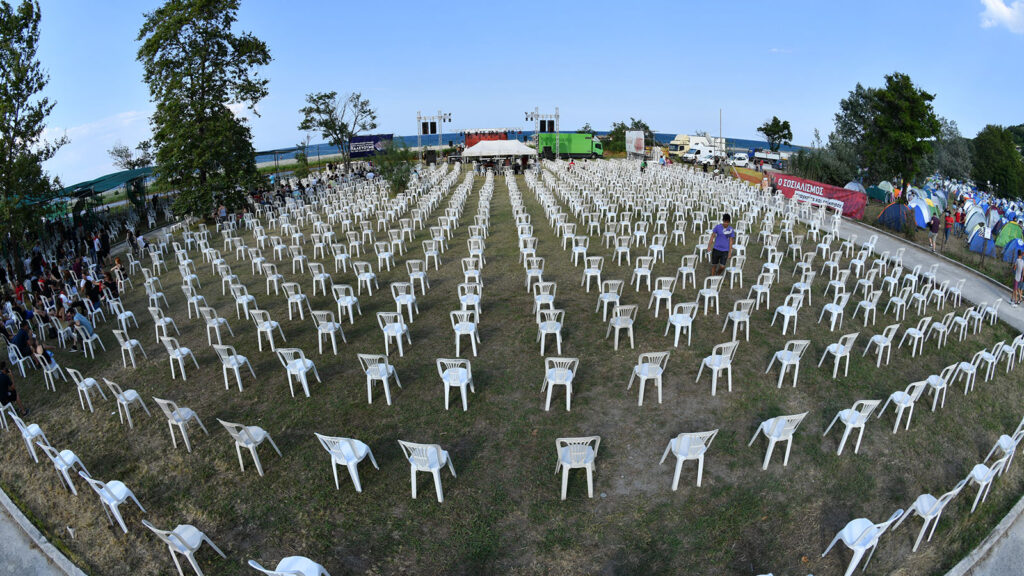 Ο ΓΓ της ΚΕ του ΚΚΕ Δημήτρης Κουτσούμπας στο 29ο Αντιιμπεριαλιστικού Διημέρου της ΚΝΕ - 18/7/2020
