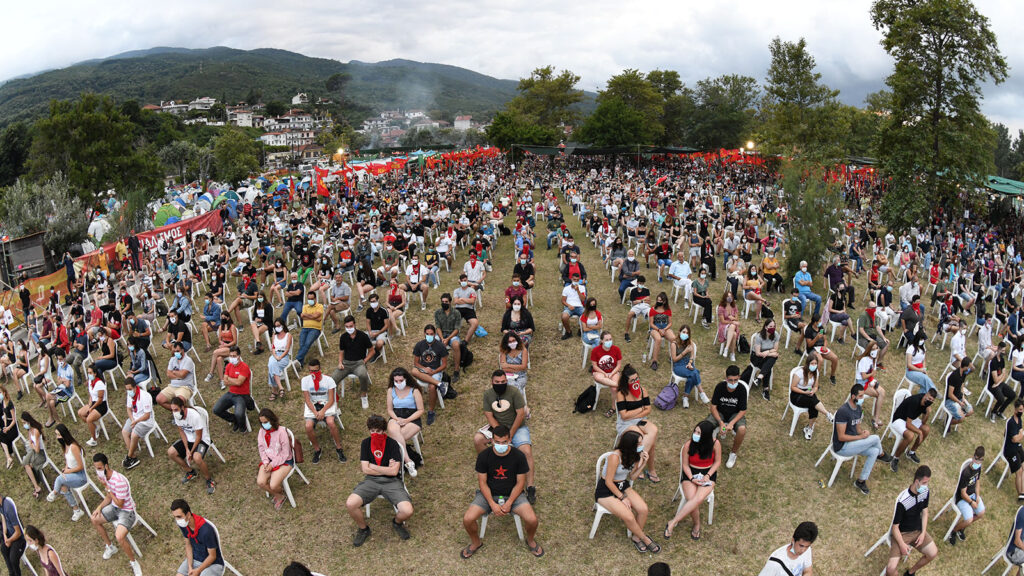 Ο ΓΓ της ΚΕ του ΚΚΕ Δημήτρης Κουτσούμπας στο 29ο Αντιιμπεριαλιστικού Διημέρου της ΚΝΕ - 18/7/2020