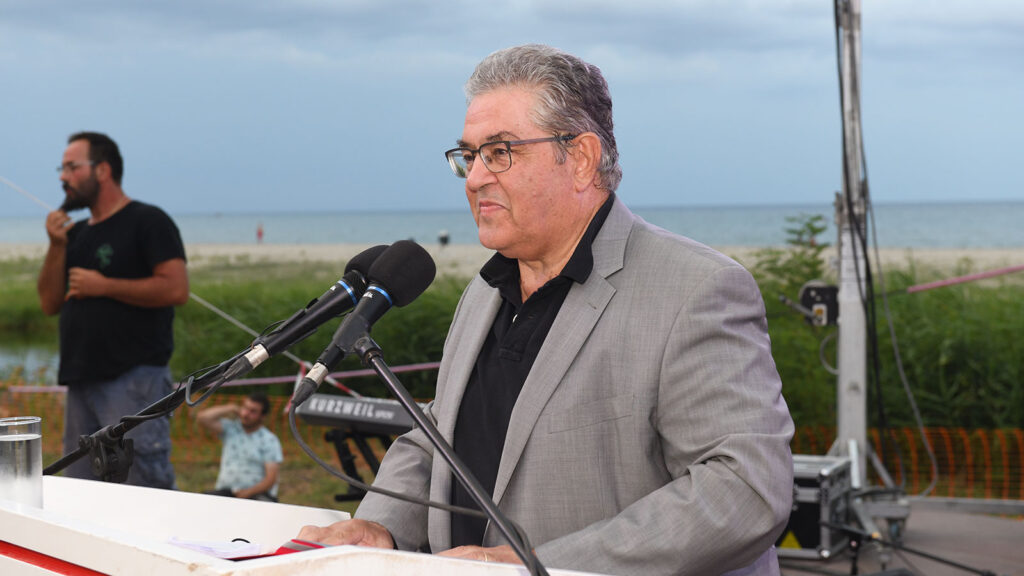 Ο ΓΓ της ΚΕ του ΚΚΕ Δημήτρης Κουτσούμπας στο 29ο Αντιιμπεριαλιστικού Διημέρου της ΚΝΕ - 18/7/2020