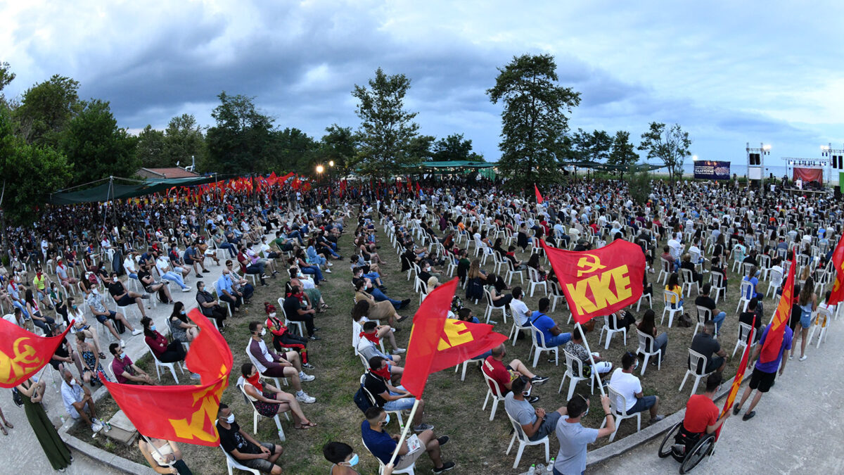 Ο ΓΓ της ΚΕ του ΚΚΕ Δημήτρης Κουτσούμπας στο 29ο Αντιιμπεριαλιστικού Διημέρου της ΚΝΕ - 18/7/2020