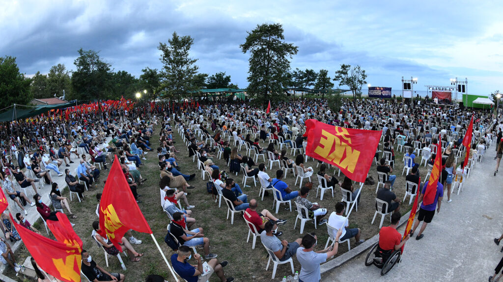 Ο ΓΓ της ΚΕ του ΚΚΕ Δημήτρης Κουτσούμπας στο 29ο Αντιιμπεριαλιστικού Διημέρου της ΚΝΕ - 18/7/2020