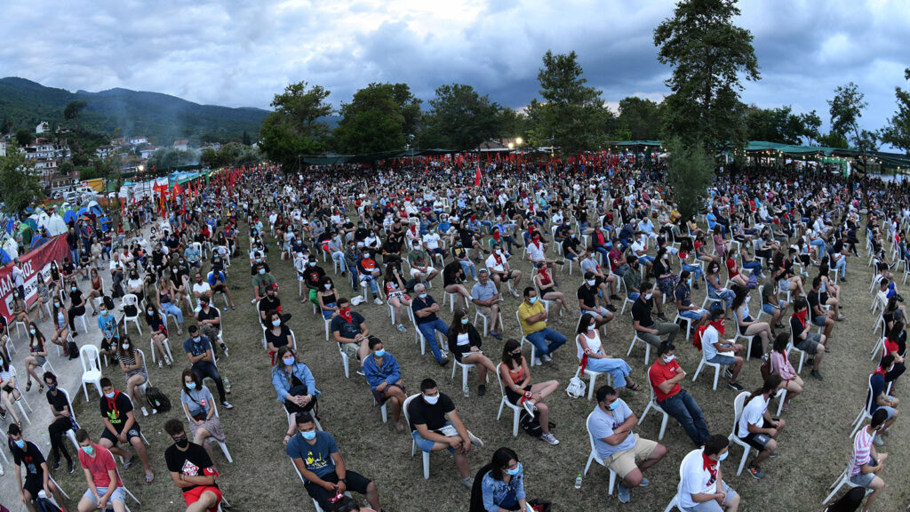 Ο ΓΓ της ΚΕ του ΚΚΕ Δημήτρης Κουτσούμπας στο 29ο Αντιιμπεριαλιστικού Διημέρου της ΚΝΕ - 18/7/2020