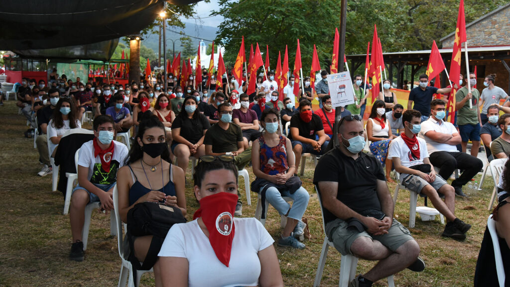 Ο ΓΓ της ΚΕ του ΚΚΕ Δημήτρης Κουτσούμπας στο 29ο Αντιιμπεριαλιστικού Διημέρου της ΚΝΕ - 18/7/2020