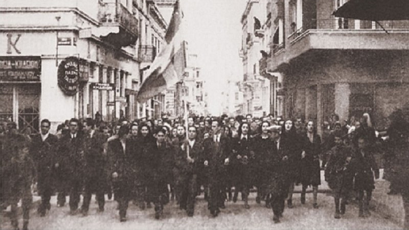 Διαδήλωση του λαού της κατεχόμενης Αθήνας που ακύρωσε την επιστράτευση - 24 Φλεβάρη 1943