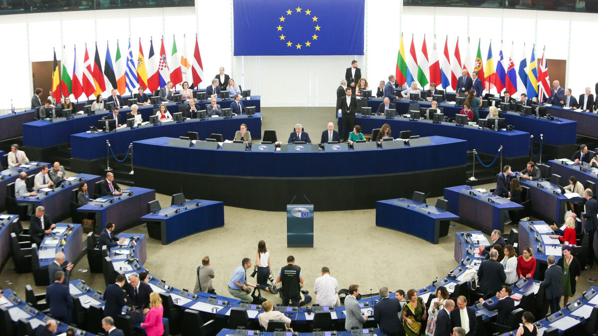 Ευρωκοινοβούλιο - Ευρωβουλή - Ευρωπαϊκή Ένωση