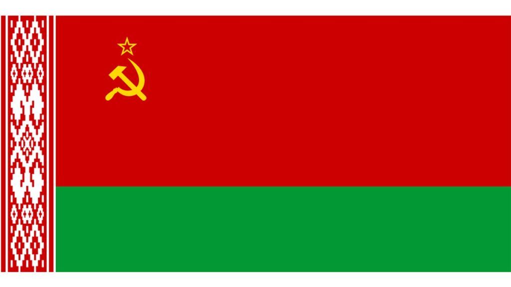 Η σημαία της Λευκορωσικής ΣΣΔ