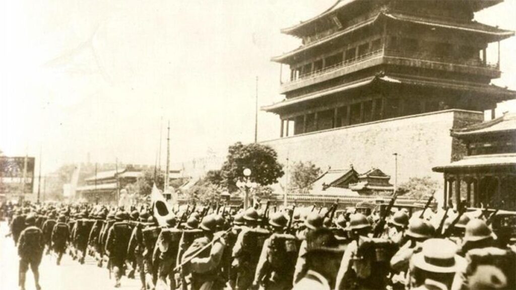 Ιαπωνικά στρατεύματα στην «Απαγορευμένη πόλη»