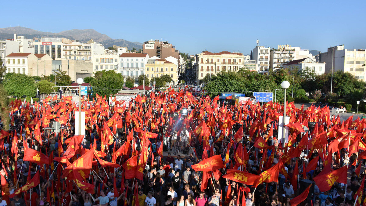 Συγκέντρωση ΚΚΕ- Πάτρα