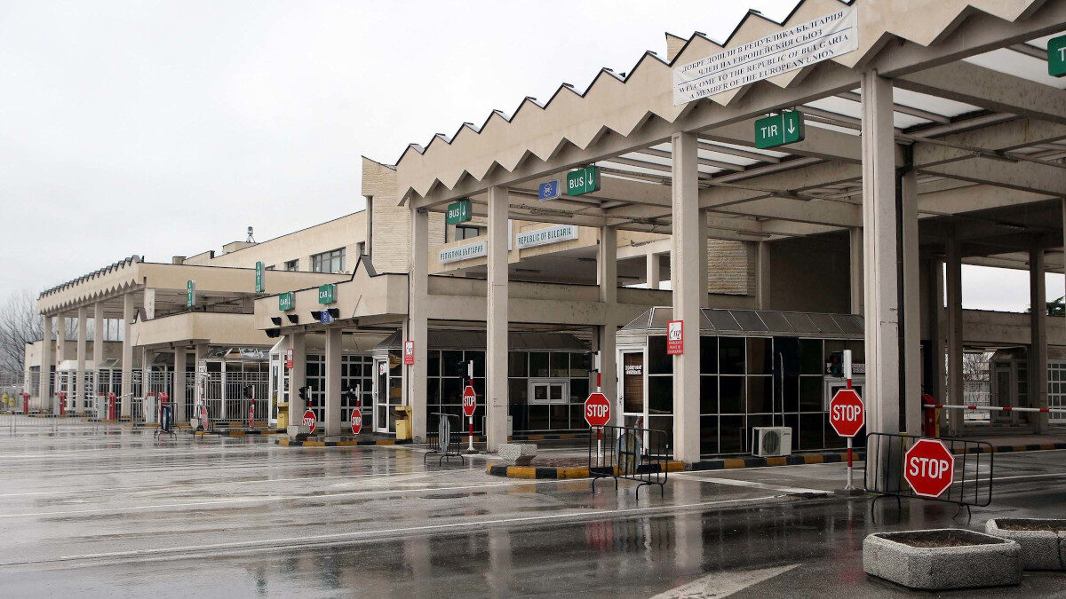 Συνοριακός Σταθμός Ελλάδας - Βουλγαρίας στον Προμαχώνα