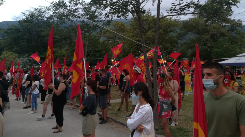 29ο Αντιιμπεριαλιστικό Διήμερο της ΚΝΕ - Στόμιο, Λάρισα - 18/7/2020 - Κεντρική Συγκέντρωση