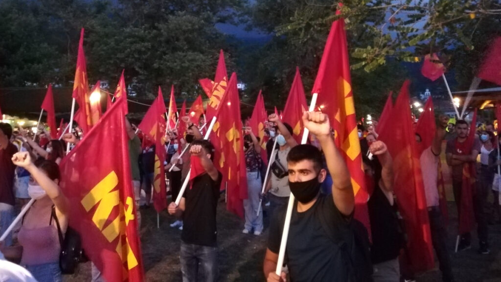 29ο Αντιιμπεριαλιστικό Διήμερο της ΚΝΕ - Στόμιο, Λάρισα - 18/7/2020 - Κεντρική Συγκέντρωση