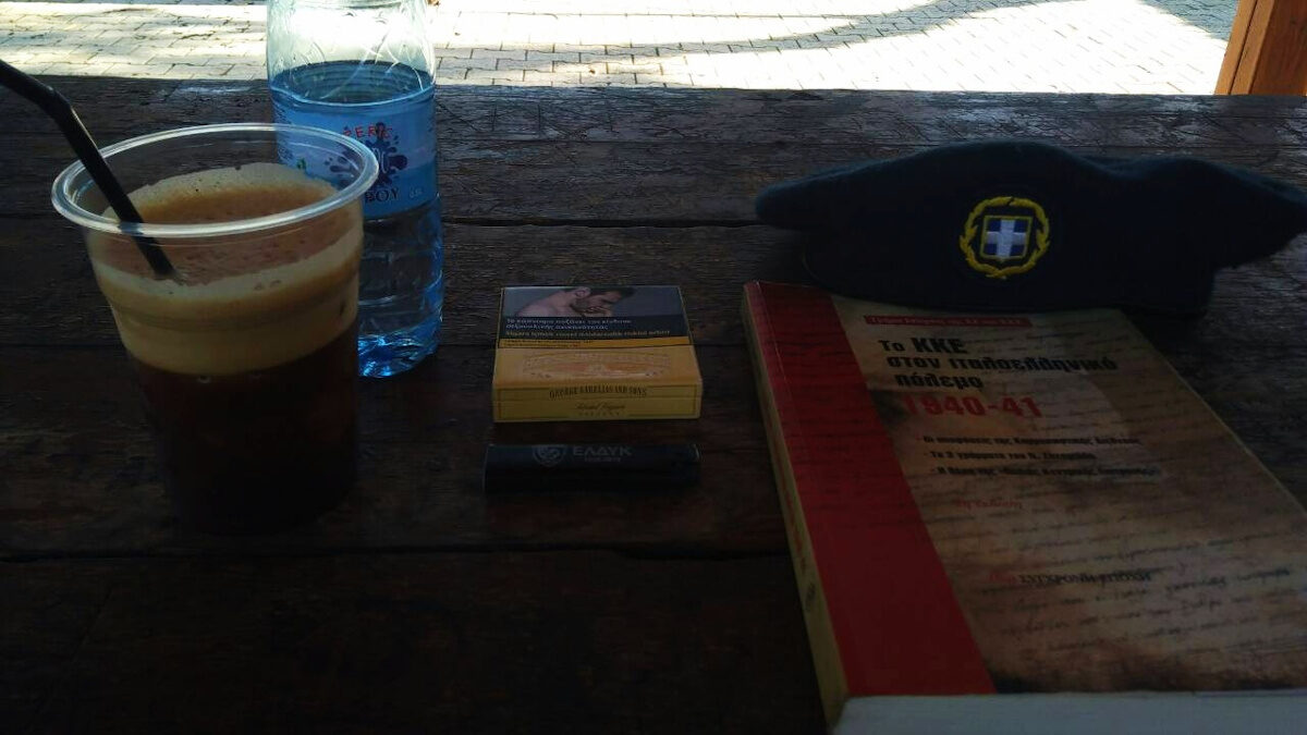 Στρατιώτες Βιβλίο