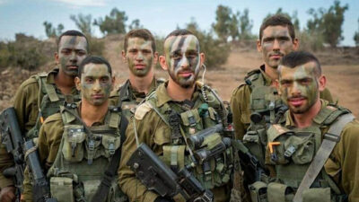 ισραηλινές αμυντικές δυνάμεις