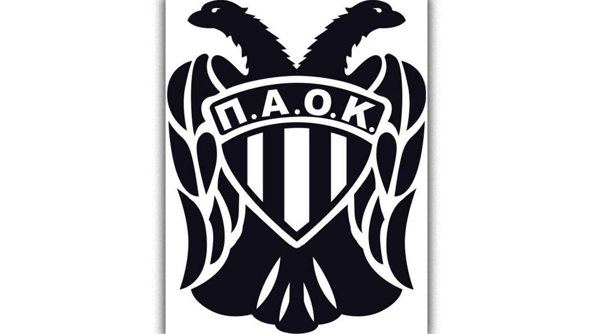 ΠΑΟΚ