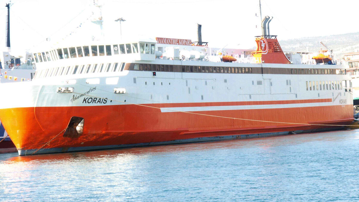 Επιβατικό - Οχηματαγωγό Πλοίο ΑΔΑΜΑΝΤΙΟΣ ΚΟΡΑΗΣ