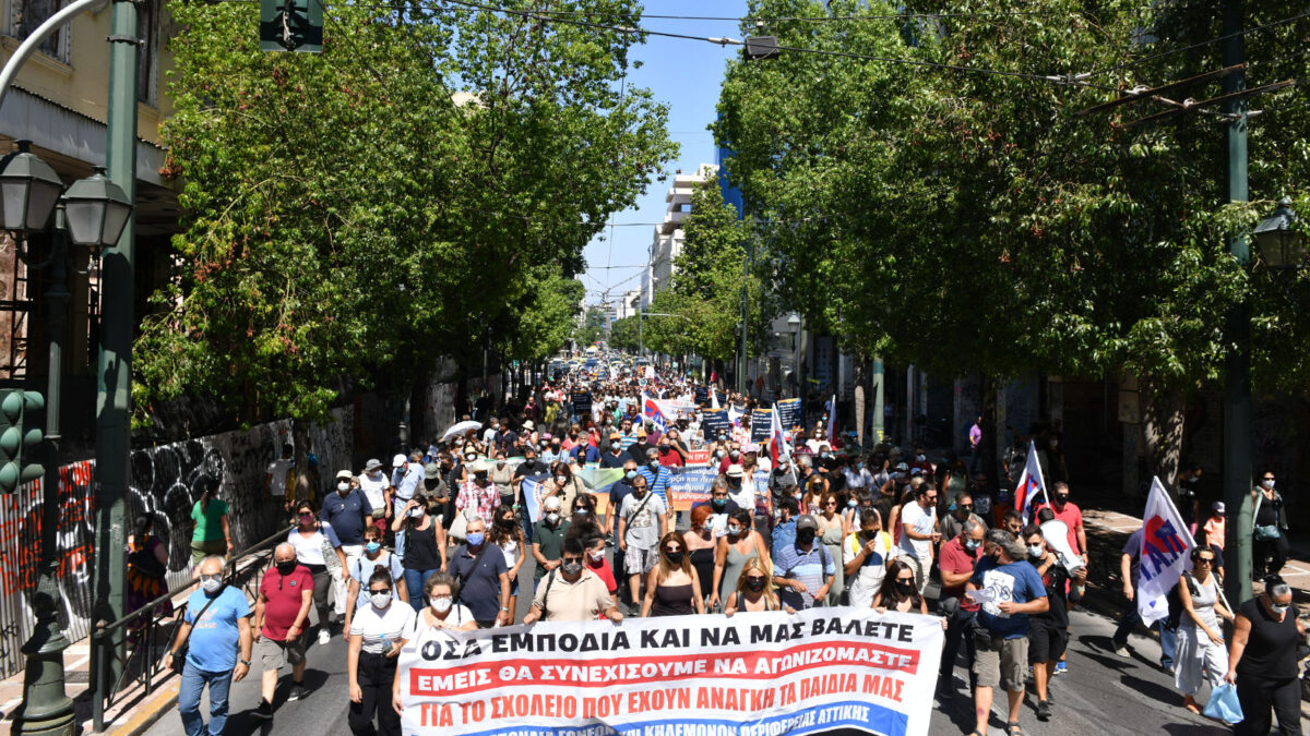 Συλλαλητήριο Γονέων κι Εκπαιδευτικών για ουσιαστικά μέτρα προστασίας των μαθητών κι εκπαιδευτικών από την πανδημία - 25/8/2020