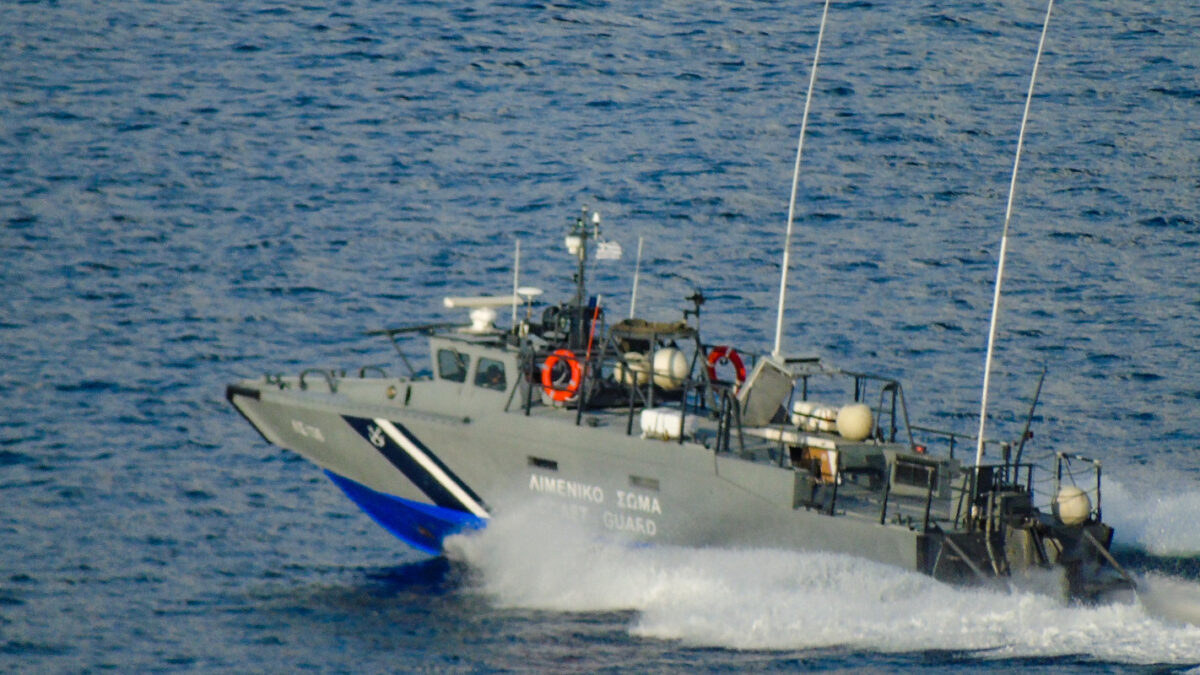 λιμενικών - Πλωτό σκάφος του Λιμενικού Σώματος - Ελληνικής Ακτοφυλακής