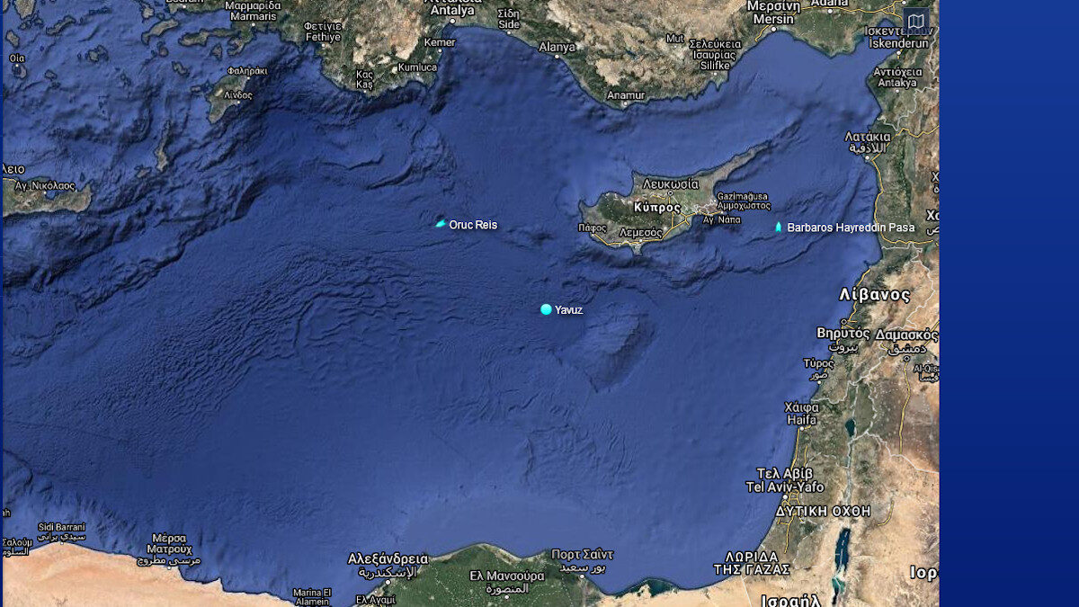 Οι θέσεις των τουρκικών πλοίων, του ερευνητικού Oruc Reis, του πλωτού γεωτρύπανου Yavuz και του ερευνητικού Barbaros