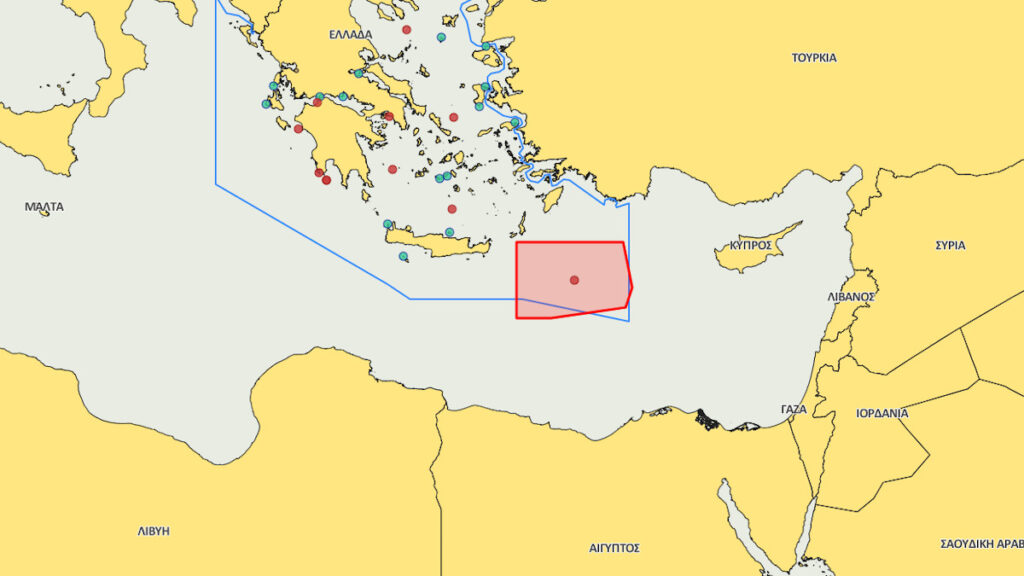 Η NAVTEX για τις αεροναυτικές ασκήσεις της Ελλάδας που θα ισχύσει από τις πρωινές ώρες της 25ης Αυγούστου έως τις βραδινές ώρες της 27ης Αυγούστου 2020