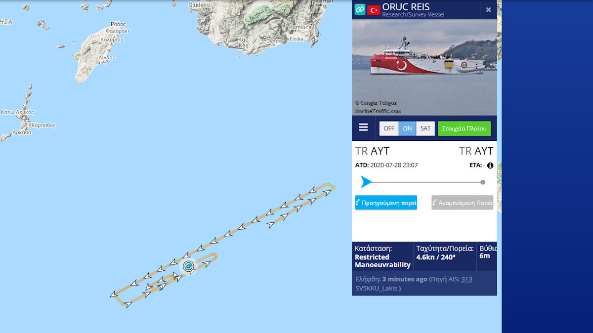 Η πορεία του Oruc Reis απο την Δευτέρα - Σημείωση η θέση του τώρα Σάββατο 15/8/2020, 18:00, με πορεία νοτιοδυτική