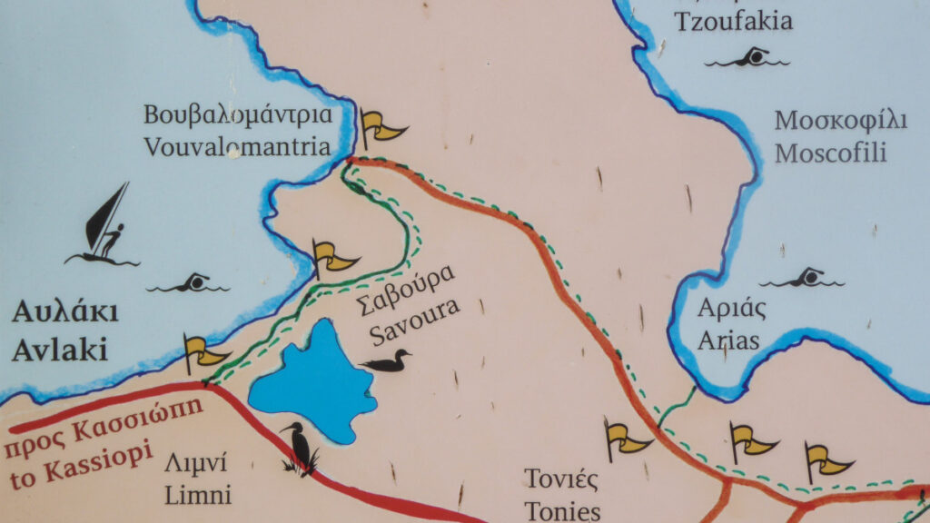 Κέρκυρα, Κασσιόπη του Ερημίτη, εκεί που επενδυτές θα κατασκευάσουν ξενοδοχείο και μαρίνα εν μέσω λαϊκών αντιδράσεων. Ότι απέμεινε από την πυρκαγιά του Σαββάτου 17/8/2020