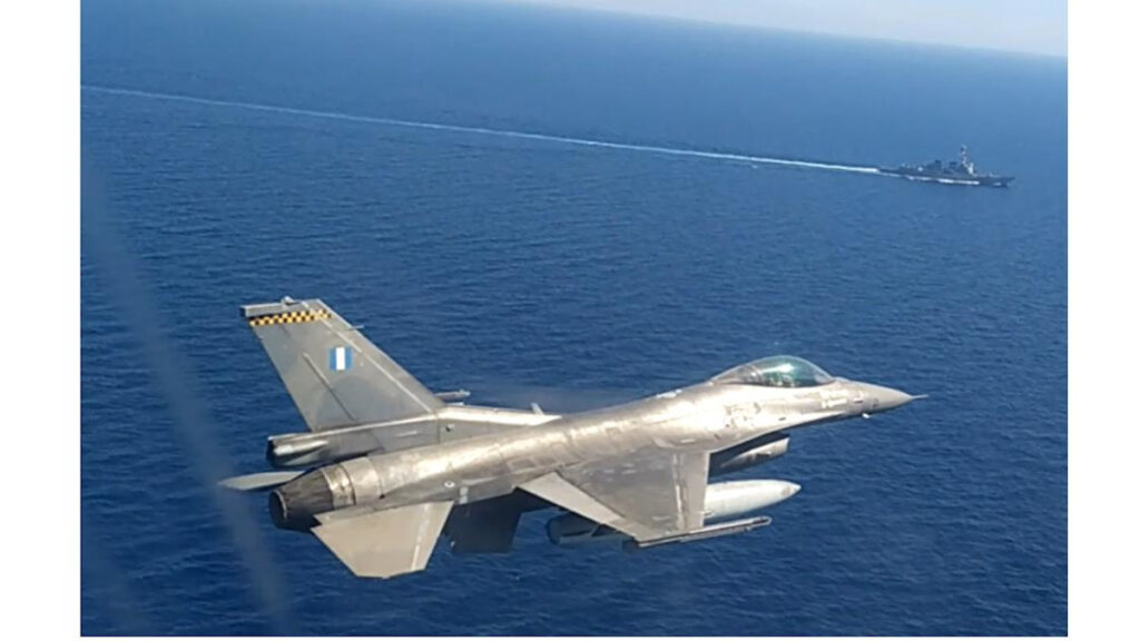 Συνεκπαίδευση μονάδων του Πολεμικού Ναυτικού και της Πολεμικής Αεροπορίας με το αμερικανικό Αντιτορπιλικό USS WINSTON S. CHURCHILL - 24/8/2020 / Πηγή : Πολεμικό Ναυτικό