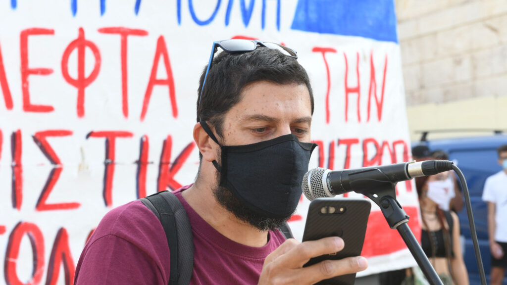 Συγκέντρωση και πορεία μαθητών - φοιτητών, γονέων κι εκπαιδευτικών στην Αθήνα 24/9/2020