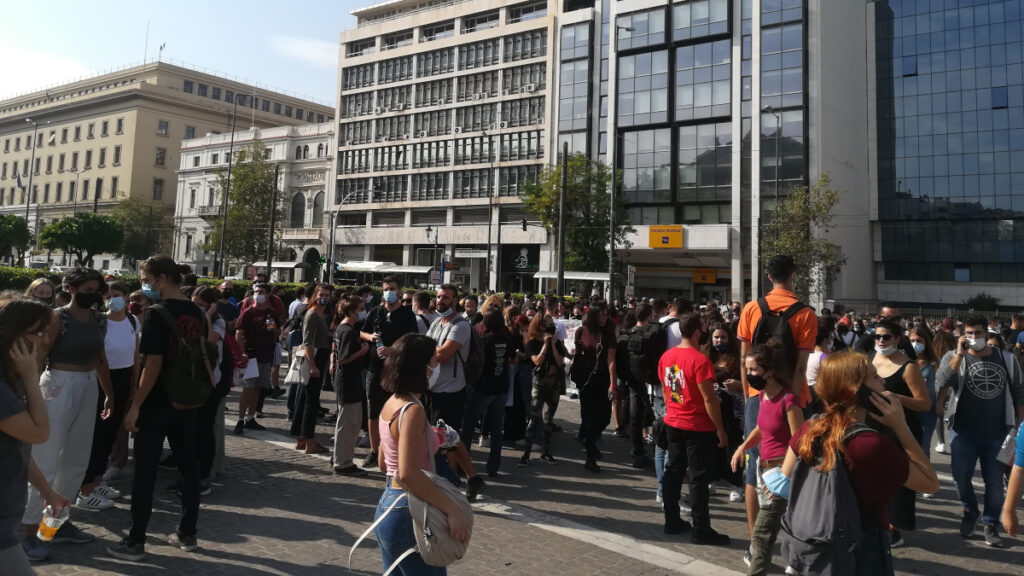 Συγκέντρωση και πορεία μαθητών - φοιτητών, γονέων κι εκπαιδευτικών στην Αθήνα 24/9/2020